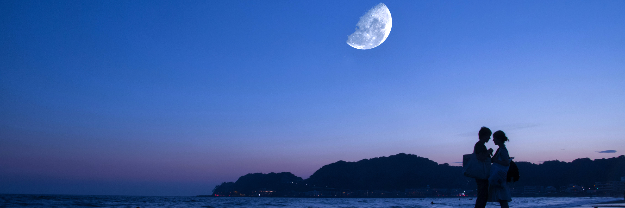 Du sollst den Herrn, deinen Gott, lieben mit ganzen Herzen, mit ganzer Seele und mit ganzer Kraft.